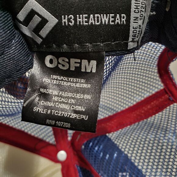 Pepsi Cola Soda Men's Officially Licensed Classic Logo Foam Trucker Hat Cap - Picture 9 of 9